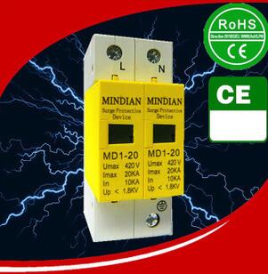 QQ截图20170818132253_副本_副本