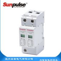 浪涌防雷模块 SPD6 电涌保护器 家用避雷器 浪涌保护器三级防雷