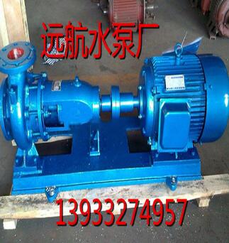 卧式清水泵 IS100-65-200卧式清水泵 高效卧式清水泵 清水离心泵