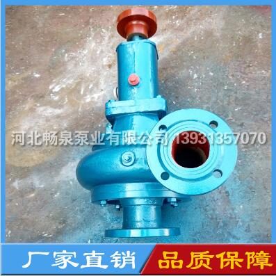 厂家直供高效节能卧式PW耐磨 2.5PW泥浆排污泵 离心式污水泵