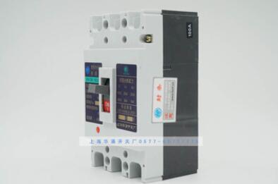 CM1-100L/3300断路器100A空气开关塑壳断路器保护开关 三级开关
