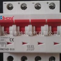 1000V光伏直流断路器