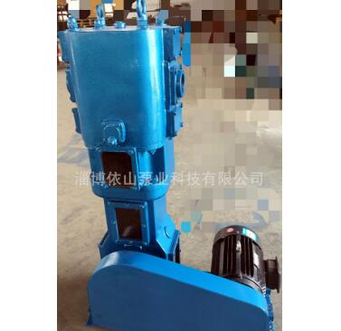 厂家专供WLW-50往复式真空泵 欢迎订购0