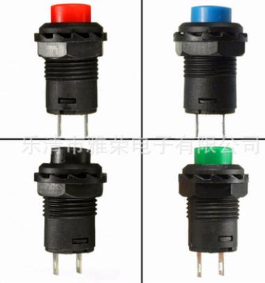 直销按钮开关DS-427 DS-428按钮开关自锁开关 无锁开关