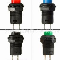 直销按钮开关DS-427 DS-428按钮开关自锁开关 无锁开关