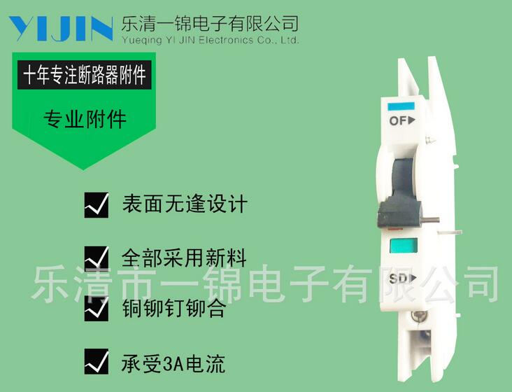 QQ截图20171128093127_副本