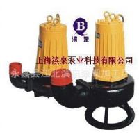 AS75-2CB排污泵,立式单级,无堵塞,带撕裂的结构