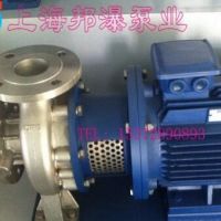 ISWH不锈钢管道泵,ISWH65-100IA