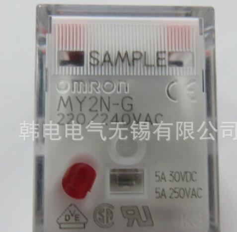 QQ截图20171128095109_副本