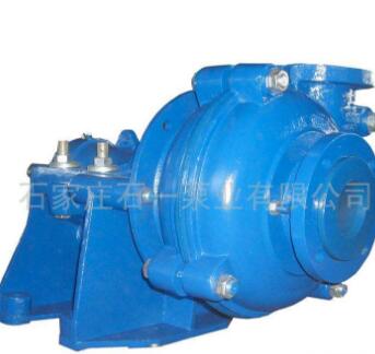 海南矿山用渣浆泵