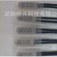 KSD9700电机热保护器温度开关45度50度55度60度65度70度75度常闭