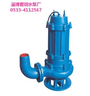 博山QW JYQW潜污泵