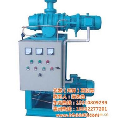 鸿发2BV_XD水环泵2061_新沂市XD水环泵