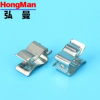 熔断体夹 熔断丝夹 保险丝夹