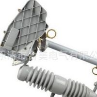 美式出口型高压跌落式熔断器 YBB8F-15/200A 带灭弧罩