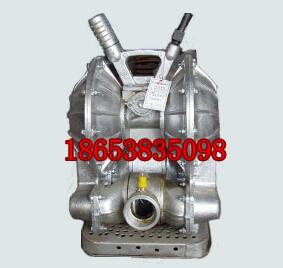 BQG-150/0.2矿用隔膜泵最新报价