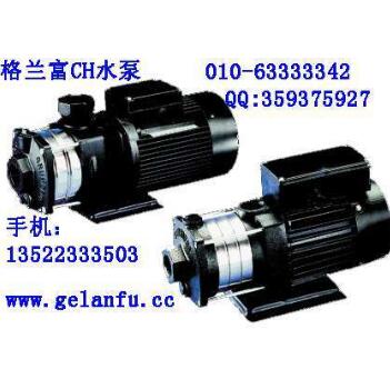 格兰富CH 2-30 A-W-A AQQV天津格兰富水泵