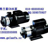 格兰富CH 2-30 A-W-A AQQV天津格兰富水泵