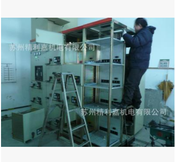 专业维修GGD GCK GCS MNS XL-21配电柜 开关柜 抽屉柜 电容柜
