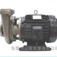 A2R510 0.5HP不锈钢涡流式水泵