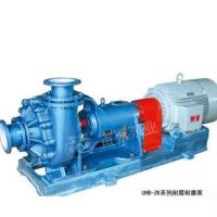 供应循环水泵 动力波循环泵