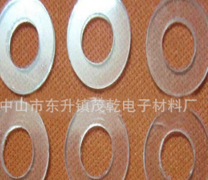 供应PVC垫片 PET铝箔感应垫 红钢纸垫圈 免费拿样