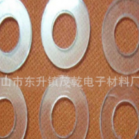 供应PVC垫片 PET铝箔感应垫 红钢纸垫圈 免费拿样