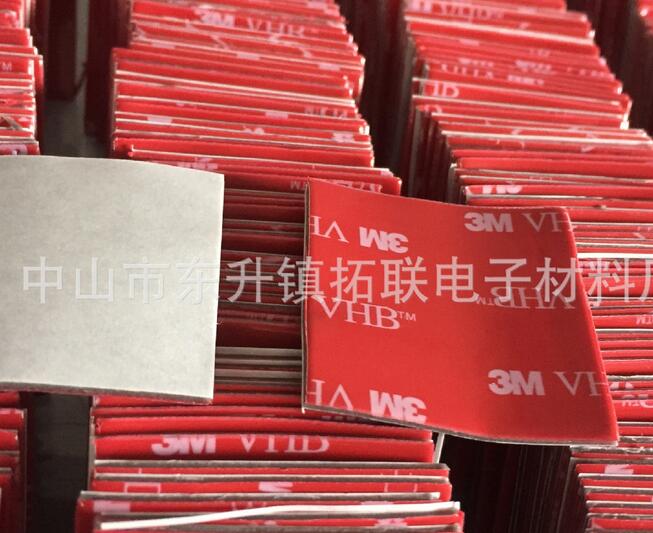 QQ截图20171128093127_副本