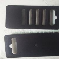 供应黑色EVA泡棉垫 EVA彩色脚垫 EVA背胶垫 EVA密封垫圈