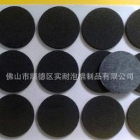 生产自粘eva脚垫 防滑泡棉胶垫 防震圆形海绵垫 黑色白色家具垫片