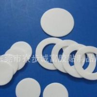 厂家直供瓶子垫片 瓶盖密封垫 防水垫圈 压敏垫片 PE发泡片