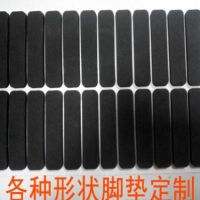 硅胶板 硅胶垫片 耐高温 硅橡胶方板 密封件 透明硅胶