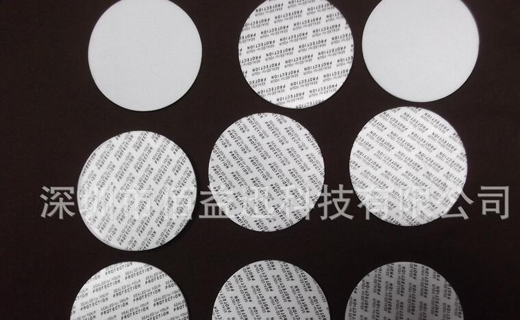 QQ截图20171211184912