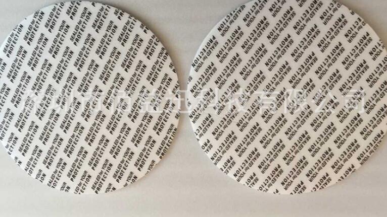 QQ截图20171129191158