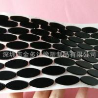 防滑硅胶垫 防滑硅胶脚垫 自粘3M胶硅胶脚垫 各种形状可成型