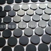供应橡胶垫 防滑橡胶垫片 圆形橡胶垫 3M自粘橡胶垫