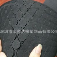 泡沫垫 eva泡棉胶垫 防滑EVA垫片 自粘EVA脚垫 3M泡棉垫 发泡垫