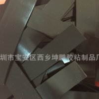 供应3M背胶自粘橡胶脚垫 橡胶垫 圆形橡胶垫片 防滑密封橡胶圈