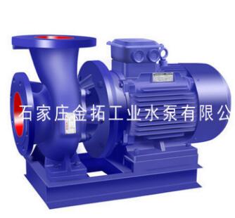 供应ISW20-110管道泵 卧式管道泵 小型管道泵 管道泵