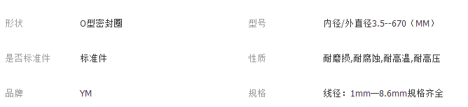 QQ截图20180112171719