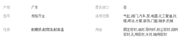 QQ截图20180126165718