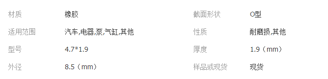 QQ截图20180126165718