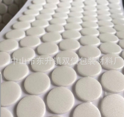 厂家直销pe垫片,瓶盖垫圈,瓶盖密封,封口垫片