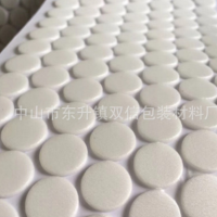 厂家直销pe垫片,瓶盖垫圈,瓶盖密封,封口垫片