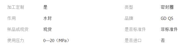 QQ截图20180127180556