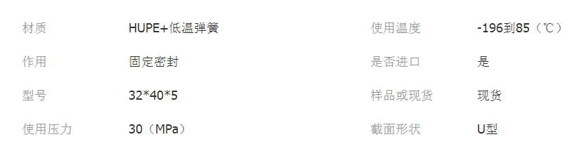 QQ截图20180127200413