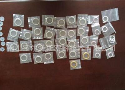 美国马克加液枪外密封圈，泛塞封，稍大，宝尔特斯密封转供