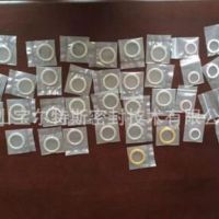 美国马克加液枪外密封圈，泛塞封，稍大，宝尔特斯密封转供