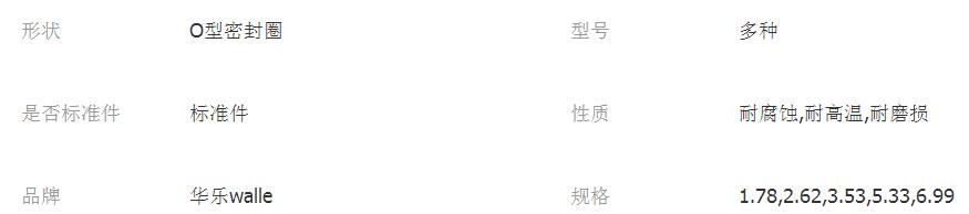 QQ截图20180129201446