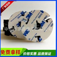 专业生产销售ＬＥＤ载盘纸板ＥＶＡ双面胶垫